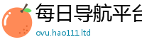 新奥2025年天天开好彩如管家婆中特王中王